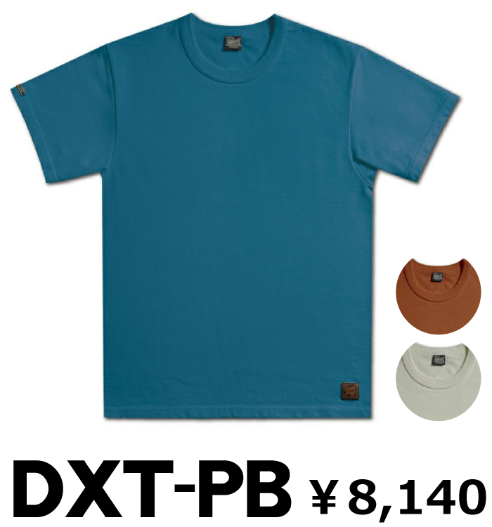 Deluxeware / Tシャツ/M/コットン/IDG/無地 品質と拘りを体感する【無地Tシャツ】 | DELUXEWARE BLOG/拘りの純国産