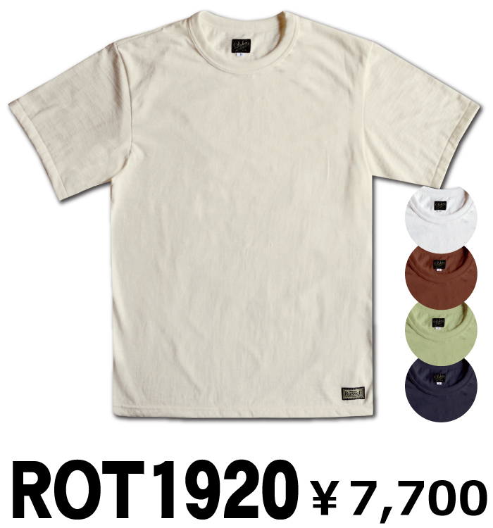 ROT1920