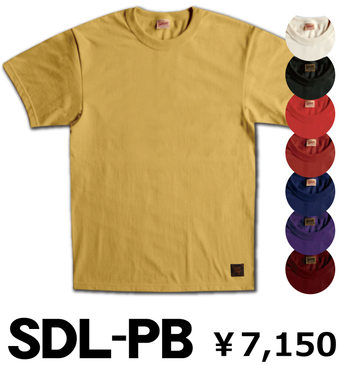SDL-PB