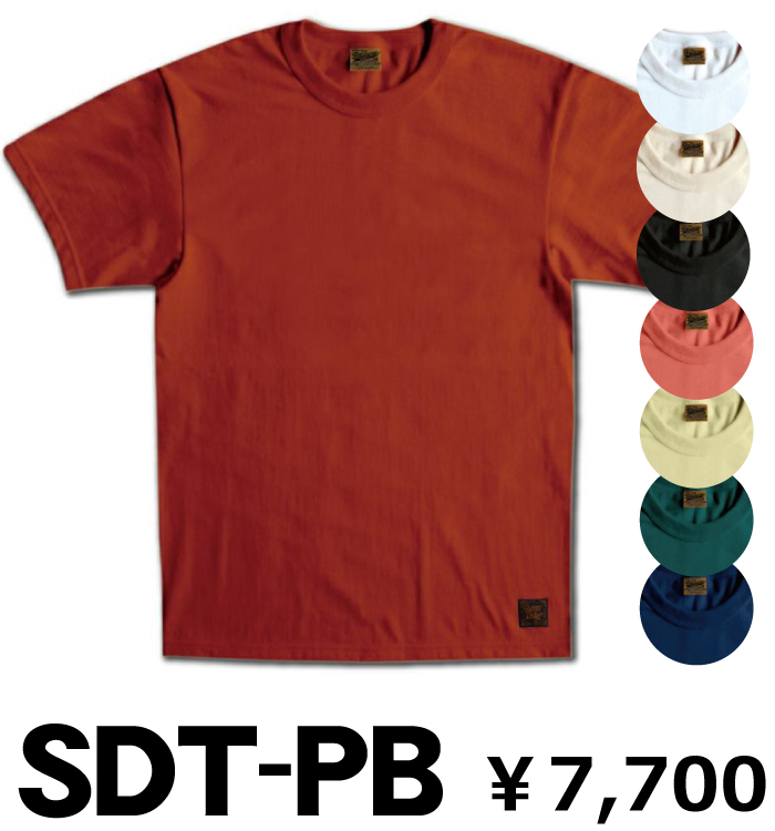 品質と拘りを体感する【無地Tシャツ】 | DELUXEWARE BLOG/拘りの純国産