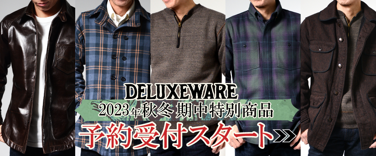 DeluxeWear デラックスウェア　ロゴスウェット　両面