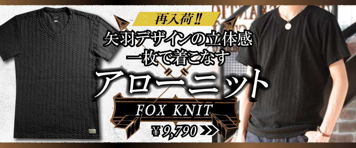 /freeimg/topbn/202505_FOXNIT.jpg