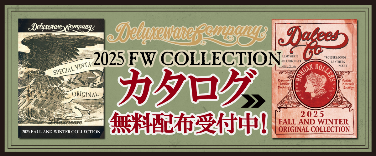 /freeimg/topbn/202506_2025FWCO_1200_catalog.jpg