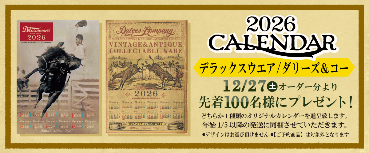 202601_calendar_1200.jpg