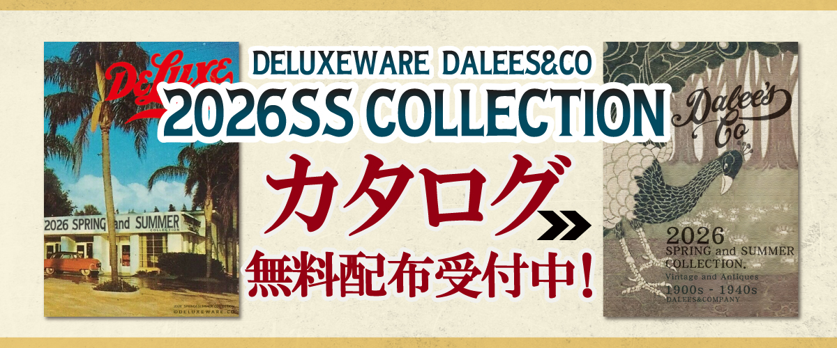 デラックスウエア公式オンラインストア