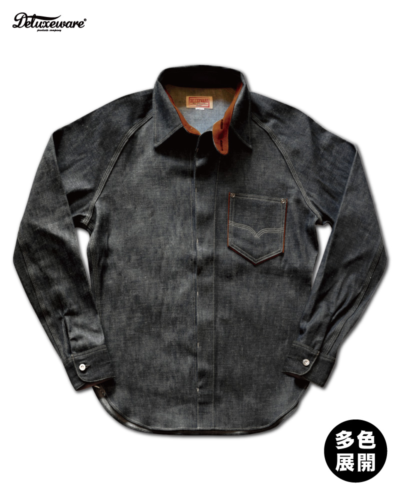 7640 [40s DENIM SHIRT] | デラックスウエア公式オンラインストア