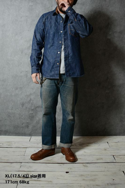 予約10定番】7640 [40s DENIM SHIRT] | デラックスウエア公式 