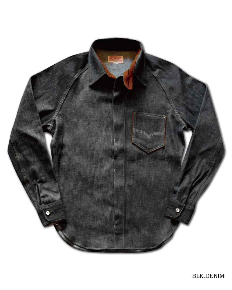 7640 [40s DENIM SHIRT] | デラックスウエア公式オンラインストア
