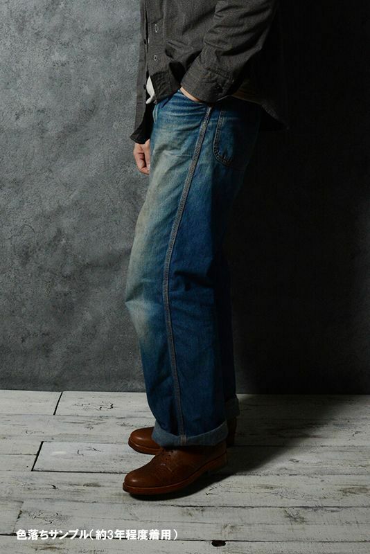 【予約23FW】SEALS[30s NAVY TROUSER]