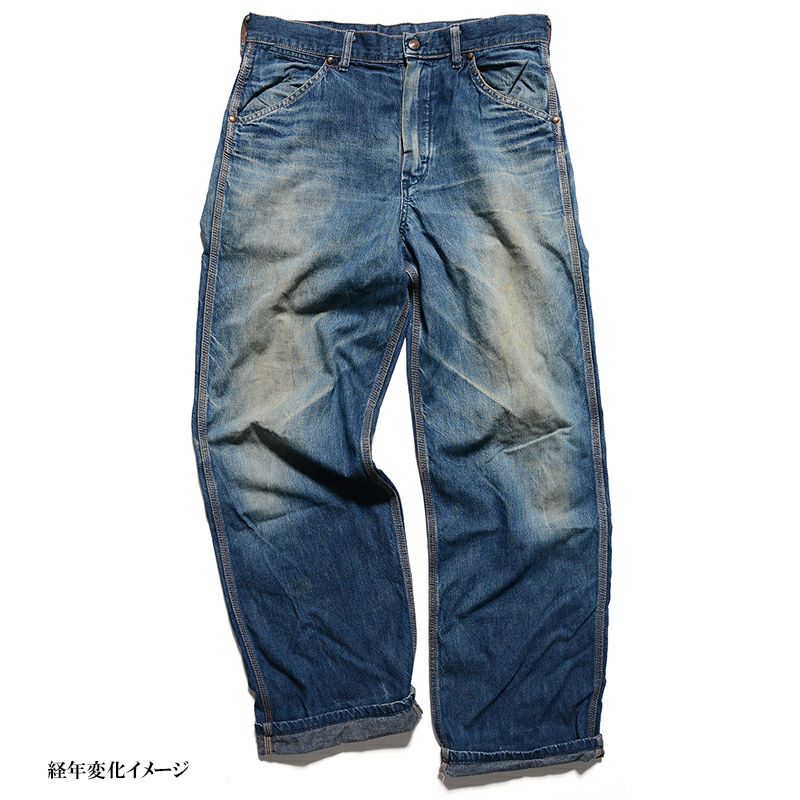 SEALs[30s NAVY TROUSER] | デラックスウエア公式オンラインストア