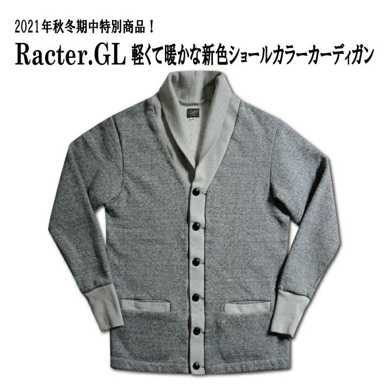 Amazon | [ニューヨーカー] ショールカラーカーディガン ワイン