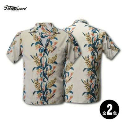 AL-01 [50s GINGER LILY]