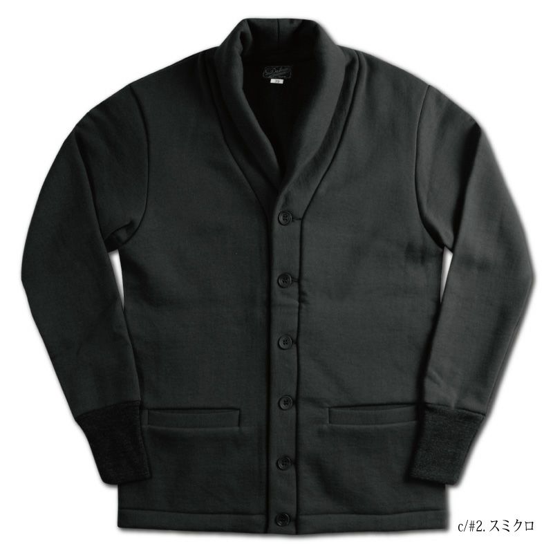 Racter.22 [30s NECK-WARM Cardigan] | デラックスウエア公式  