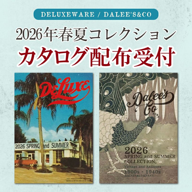 デラックスウエア | デラックスウエア公式オンラインストア