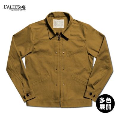 デラックスウエアDX109[SHORT KOVER ALLS】 楽天市場】DELUXEWARE デラックスウエア SHORT KOVER ALLS