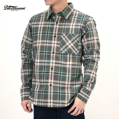 MV-11[TARTAN GRN]