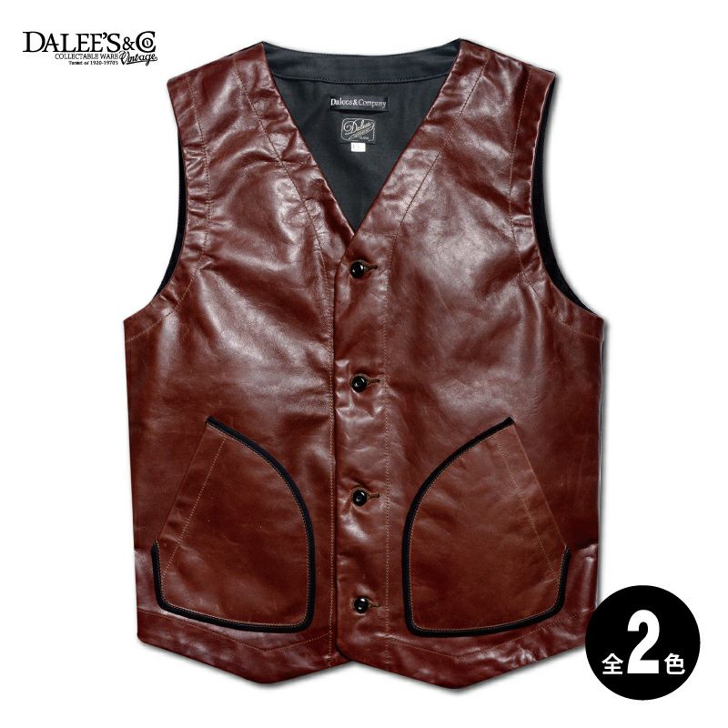 Mest.C[Horse Hide Leather Vest] | デラックスウエア公式オンラインストア