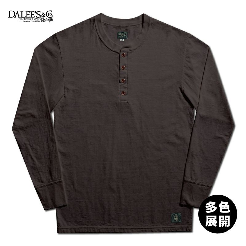 デラックスウェア(XL) デラックスウエア公式オンラインストア