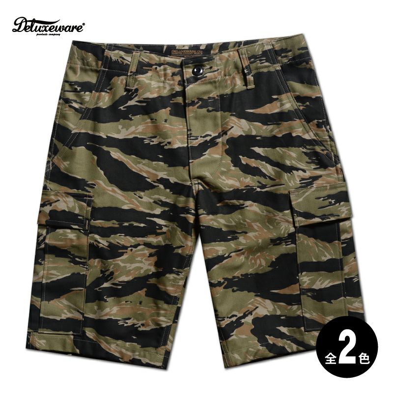 DX100H[ARMY SHORT BOTTOM] | デラックスウエア公式オンラインストア