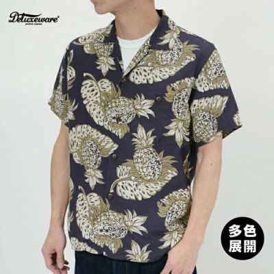 商品一覧 | デラックスウエア公式オンラインストア