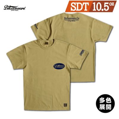 ✳️極美品 DELUXEWARE ヘンリーネック グレー スウェット sdht-00-1-min.jpg