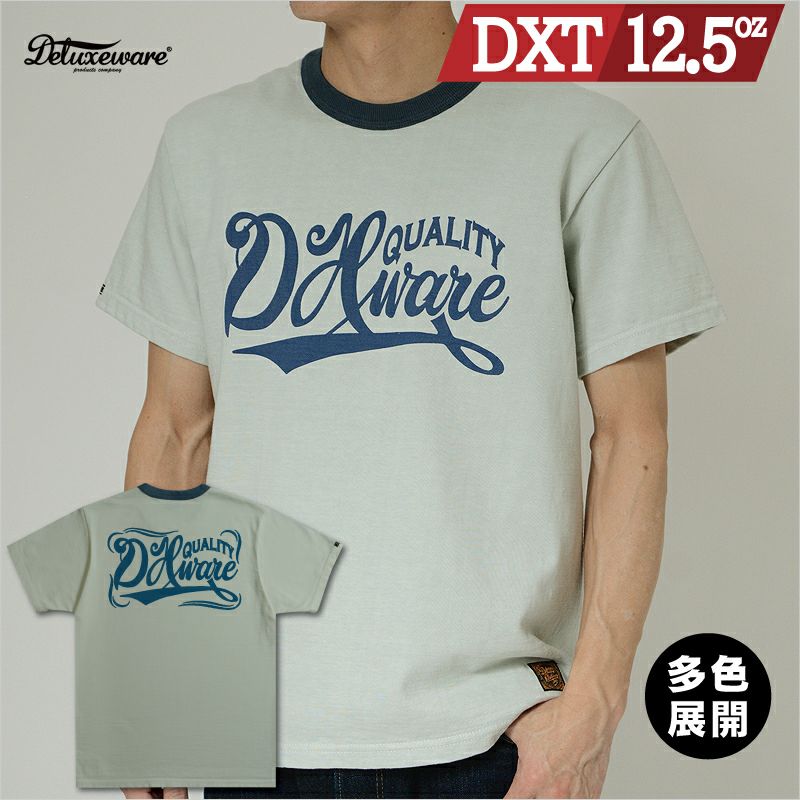 デラックスウエアロゴTシャツ