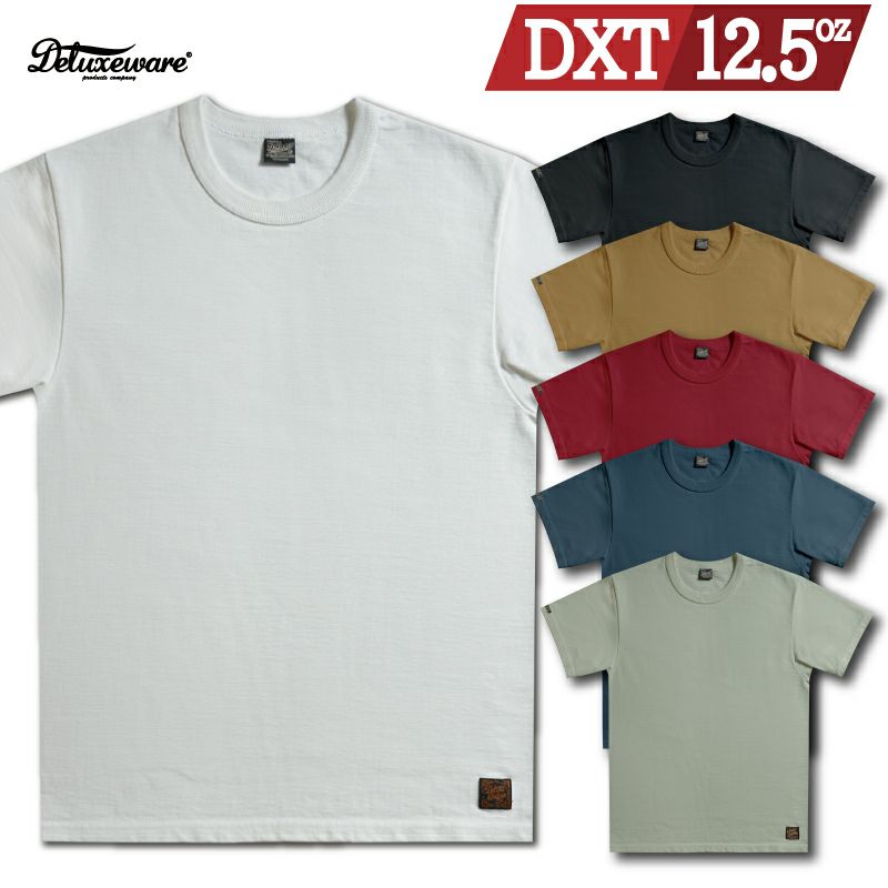 12.5オンス最強強度DXTS-Tシャツ