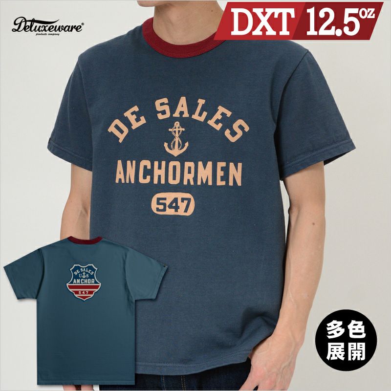 プリントとボディの配色を楽しむリンガーTシャツ