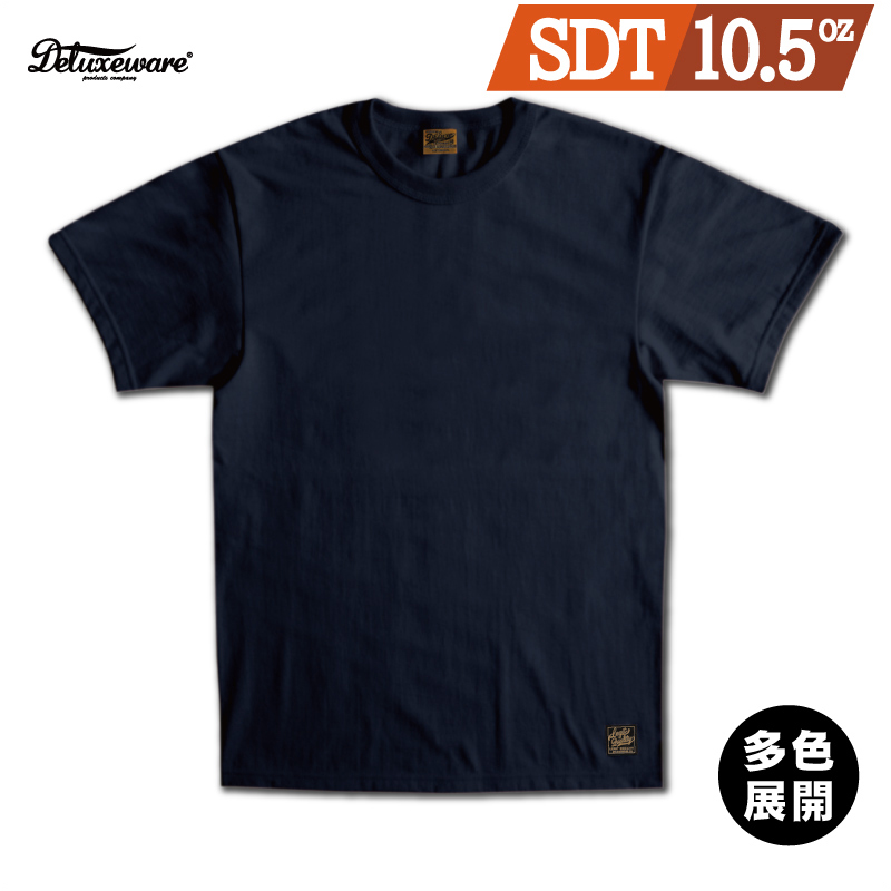 デラックスウエア公式オンラインストア