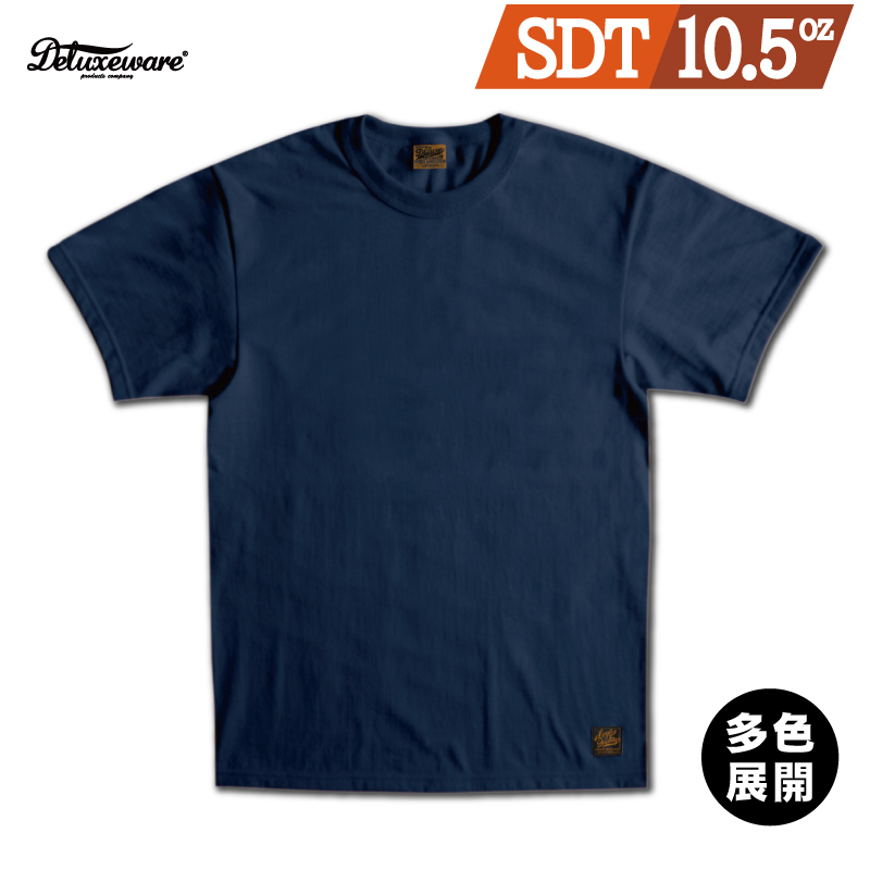 厚い、丈夫、柔らかい。最良バランスのSDTSプレーンTシャツ