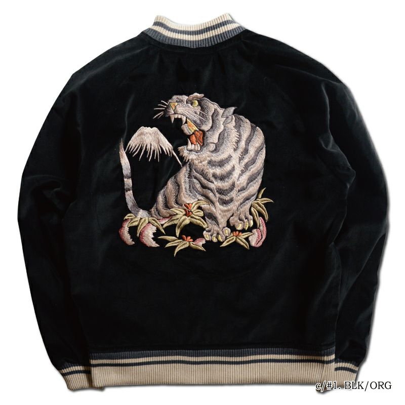 CHAGE and ASKA DESCENTE スタッフジャンパー グッズ 予約25FW】DSJ-001[50s SOUVENIA JACKET] | デラックスウエア