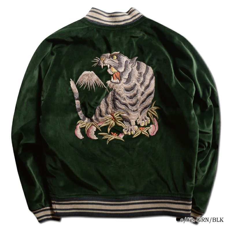 DELUXE SOUVENIR JKT S デラックス　スーベニアジャケット DELUXE CLOTHING / デラックス | SOUVENIR JKT - Olive | 通販