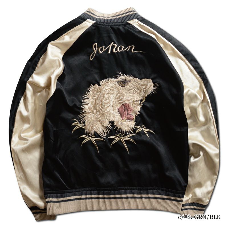 予約25FW】DSJ-001[50s SOUVENIA JACKET] | デラックスウエア