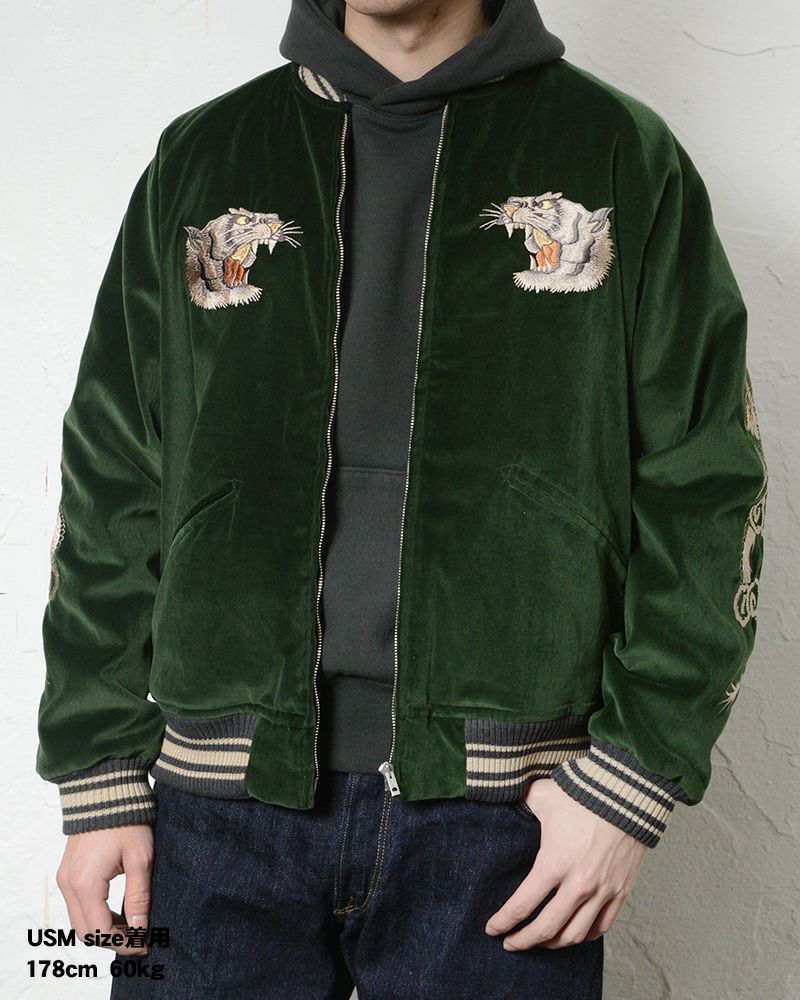 DSJ-001[50s SOUVENIA JACKET] | デラックスウエア公式オンラインストア