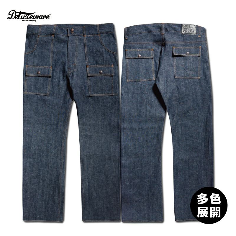 予約25FW】DX901A[60S BUSH PANTS] | デラックスウエア公式