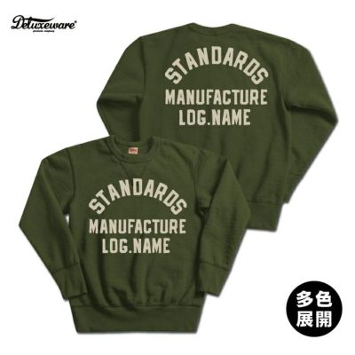 美品☆DELUXEWARE☆SWEAT☆デラックスウェア☆スウェット☆刺繍モデル アメカジ】スウェット | デラックスウエア公式オンラインストア