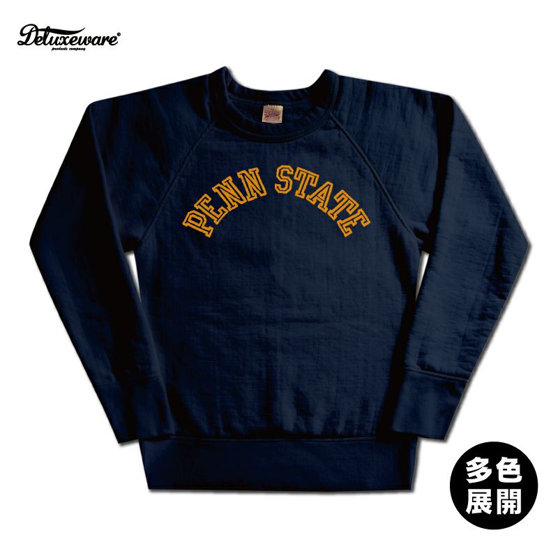 デラックスウェア　XL 別注　スウェット 楽天市場】アメリカ屋 別注 DELUXEWARE SET IN SWEAT SHIRT