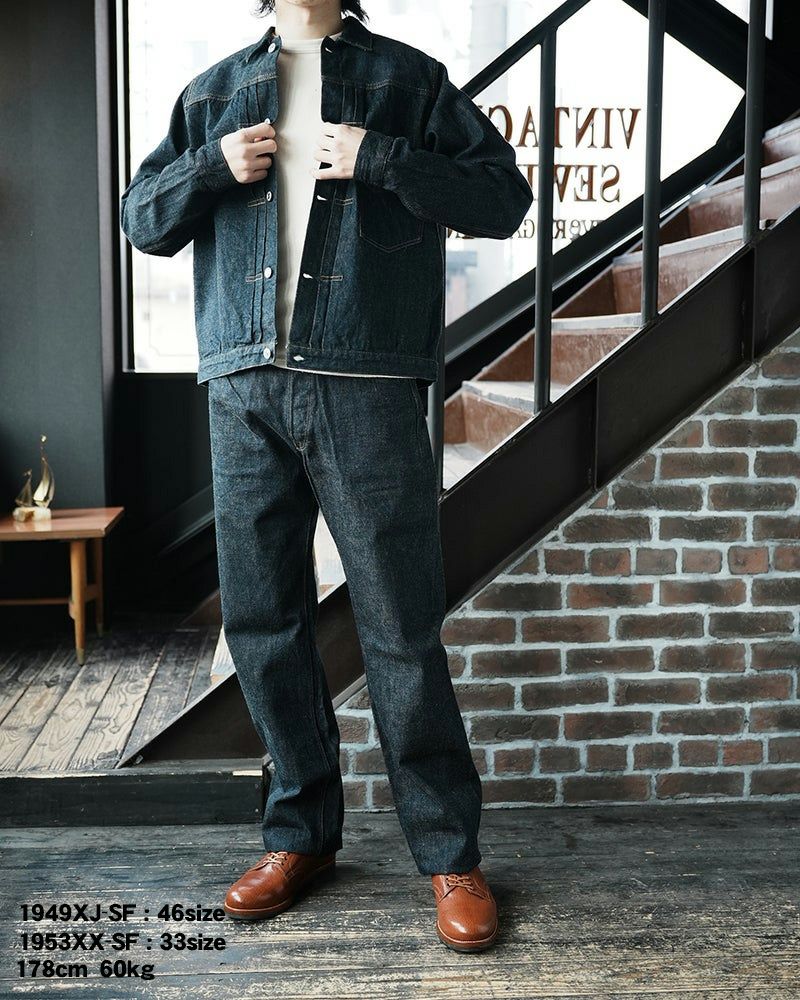 1949XJ-SF[VINTAGE FIRST JACKET] | デラックスウエア公式オンラインストア