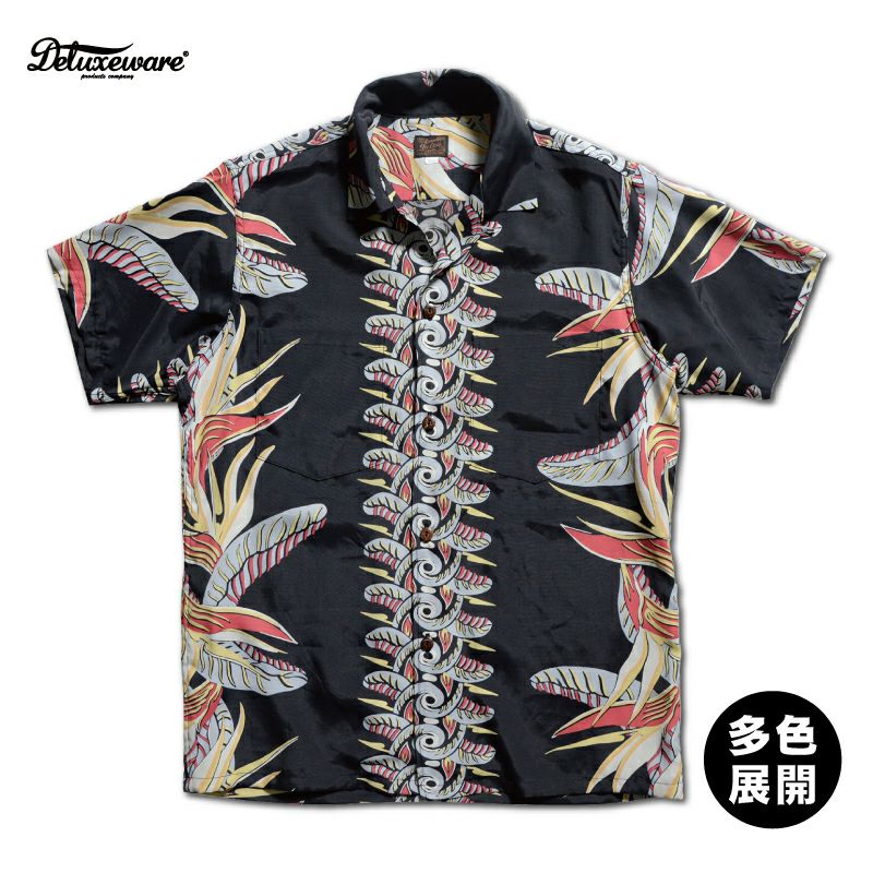 アメカジ】半袖シャツ | デラックスウエア公式オンラインストア