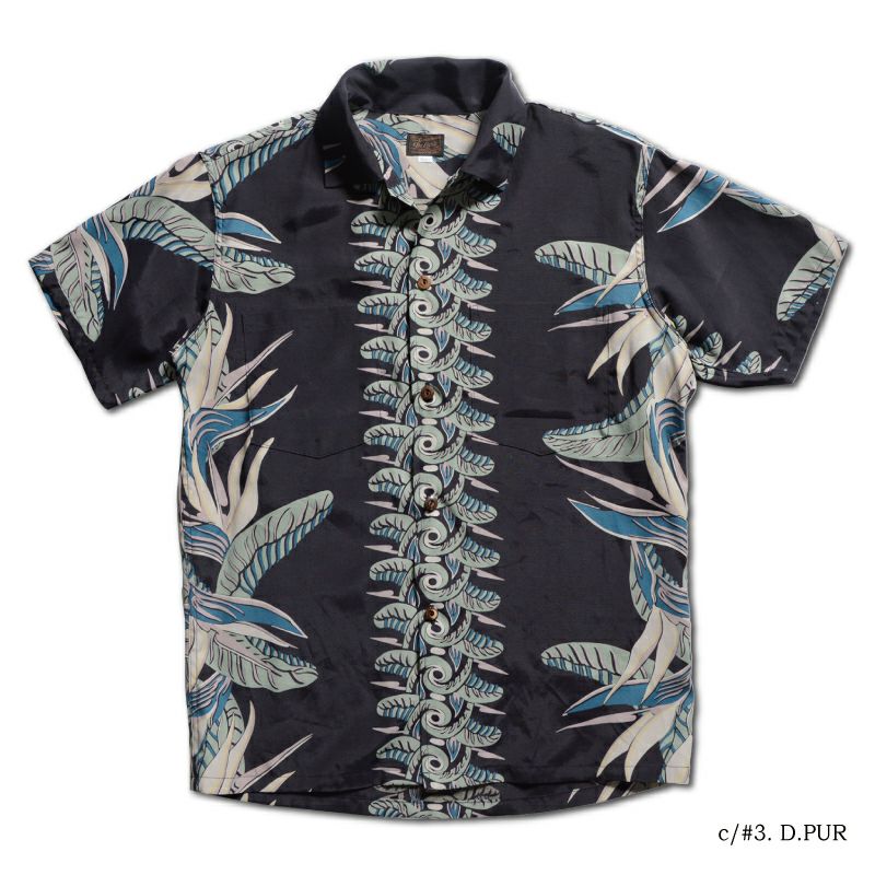 デラックスウエア公式オンラインストア