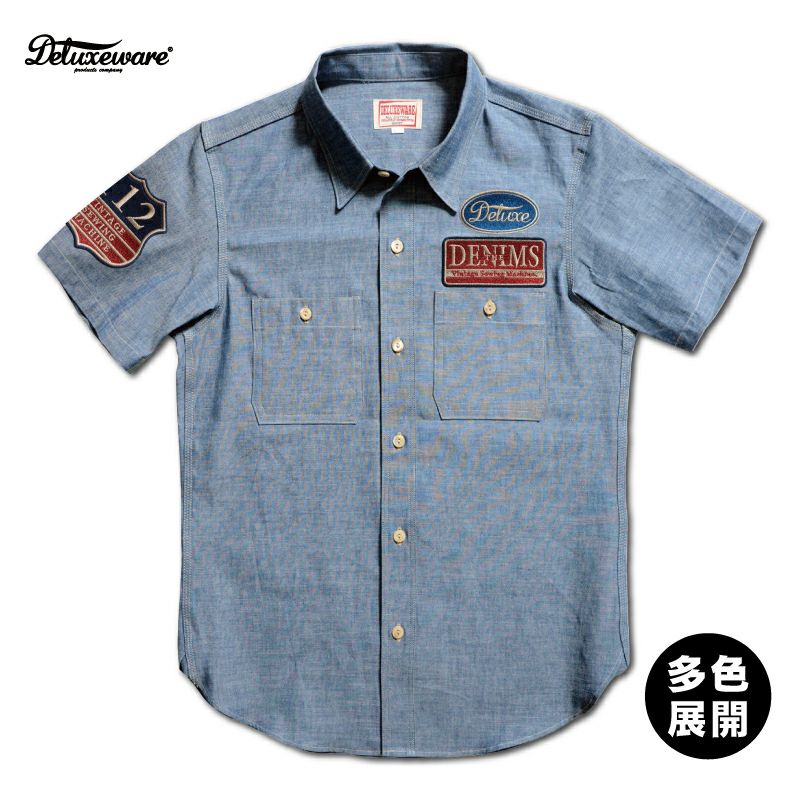 アメカジ】半袖シャツ | デラックスウエア公式オンラインストア