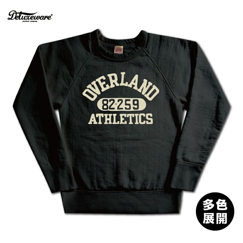 デラックスウエア スウェット Lサイズ 000000001243-01-m.jpg?t=