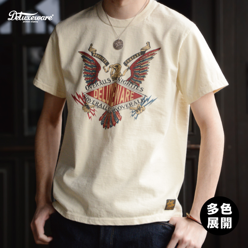 2026SS Tシャツ素材別紹介