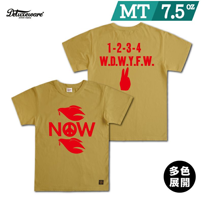 デラックスウエア　両面プリントTシャツ SizeXL 同柄二色組 2026SS Tシャツ素材別紹介