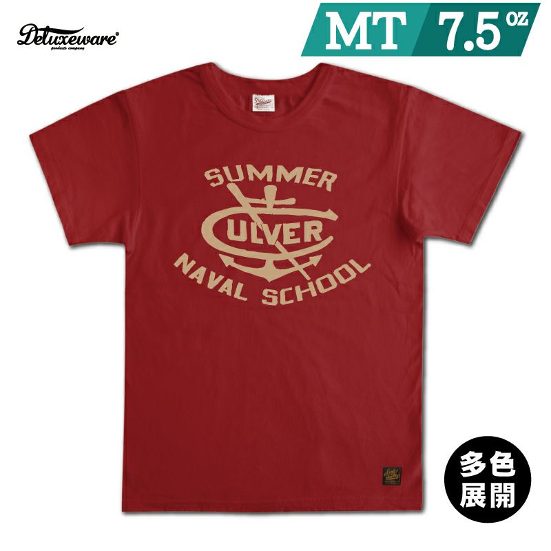 2026SS Tシャツ素材別紹介